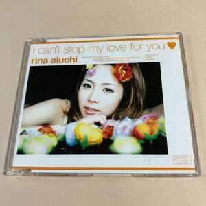 愛内里菜 1MaxiCD「I can