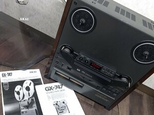 ▲AKAI GX-747 オープンリールデッキ リールカバー付属 アカイ 赤井電機▲