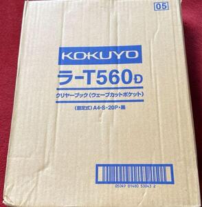 コクヨ クリヤーブックA4S・P.Pシート ラ-560DM 1セット（10冊）