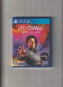 新品未開封/ライフ イズ ストレンジ トゥルー カラーズ LIFE IS STRANGE TRUE COLORS (PS4)