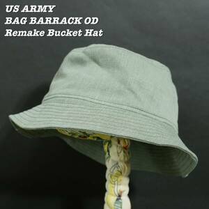 US ARMY BARRACK BAG OD Remake Bucket Hat R106 リメイクバケットハット バケットハット オリーブドラブ コットン アメリカ軍