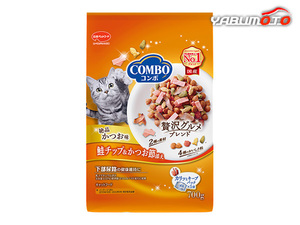 コンボ キャット かつお味 鮭チップ かつお節添え 700g (140g×5) おいしさと健康にこだわった猫ちゃん思いのキャットフード