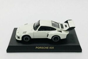 ○ MKA161 サークルKサンクス限定　京商 ポルシェ　ミニカーコレクション2 PORSCHE 935 1/64