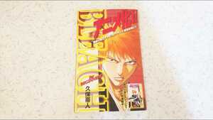 即決 非売品 冊子 BLEACH 久保帯人 週刊少年ジャンプ JUMP COMICS コミックス 漫画 集英社 ブリーチ