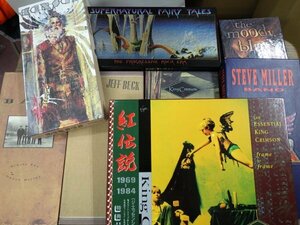 01★売切￥1000～★CD-BOXまとめて8点セット｜King Crimson　Kansas　Steve Miller Band　The Moody Blues　Progressive Rock Era