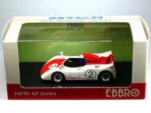 エブロ 1/43 トヨタ 7 No.2 日本GP 1969 レッド (44718)