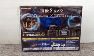 山口)未開封 未開封 COMTEC 2.7インチ 前後2カメラ STARVIS2搭載 ドライブレコーダー ZDR035 ▲C240816N01 MH16C