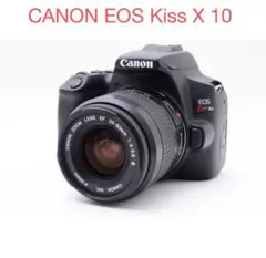 デジタル一眼レフカメラ CANON EOS Kiss X10/標準レンズセット