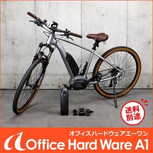 【1000円スタート！】eVITA エヴィータ/サイクルスポッドオリジナル E-BIKE/SHIMANO STEPS E6180搭載/防犯登録解除済【中古/動作確認】