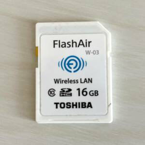 Toshiba FlashAir W-03 16GB 無線LAN搭載SDHCカード Class10