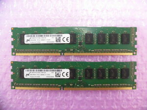 MICRON (MT18KSF51272AZ-1G6K1ZE) PC3L-12800E (DDR3L-1600) 4GB Unubuffered ECC ★2枚組（計8GB）★