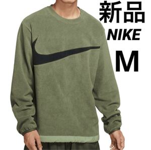 送料込み 新品 Mサイズ NIKE ナイキ クラブ+ フリース WNTR L/S クルー トレーナー スウェット