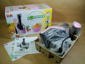 Dole ドール★yonanas ヨナナスメーカー★未使用品