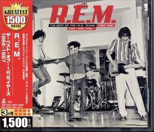 即決・送料無料(2点)◆アール・イー・エム R.E.M.◆ザ・ベスト・オブ・IRSイヤーズ 82-87◆マイケル・スタイプ◆BEST盤/Y(b5495)