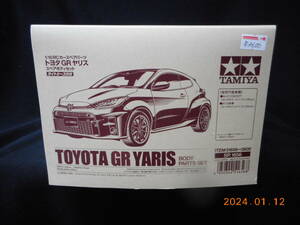 タミヤ　 1/10　 TOYOTA　GR ヤリス 　ボディセット