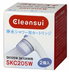 三菱ケミカル・クリンスイ クリンスイ 浄水 シャワー SK106用 交換カートリッジ 2個入り SKC205W