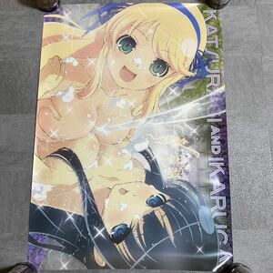 閃乱カグラ　アニメ　耐水ポスター　B2サイズ