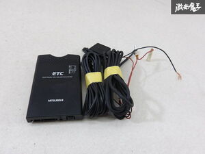 【保証付!!】軽自動車登録 三菱電機 三菱 EP-9U47V 汎用品 ETC アンテナ 分離型 L375S タントでの使用 即納 棚4-4-C