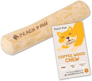 [ピーチパウ] Peach Paw コーヒーウッドチュ― 犬 噛む おもちゃ 玩具 木 かじり木 犬のおもちゃ 木の棒 天然木 コ