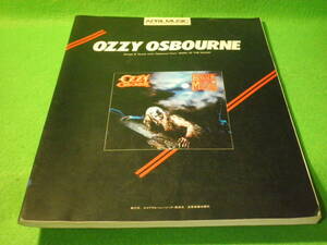 ☆楽譜　オジー・オズボーン　『月に吠える　BARK AT THE MOON』　タブ譜付　スコア　OZZY OSBOURNE　ヘヴィメタルシリーズ☆