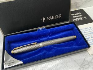 47986【自宅保管品】Parker パーカー 万年筆 キャップ・バレル スターリングシルバー 筆記具