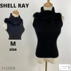 SHELL RAY ニット タートルネック アンゴラ混 ラビットファー付 上品