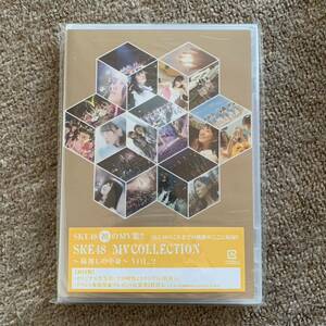 【新品、未開封品】SKE48 SKE48 MV COLLECTION ~箱推しの中身~ VOL.2 [Blu-ray]