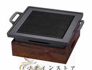 超人気★ 四角 耐熱皿 アルコールストーブ 焼き鳥 焼肉 焼き風味 オーブン 耐熱皿 角型 食器 家庭用 多機能ストーブ