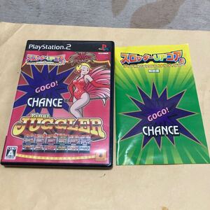 送料無料 PS2 プレイステーション2 スロッターUPコア9 ジャグ極めたり ファイナルジャグラー PlayStation2 Final JUGGLER 