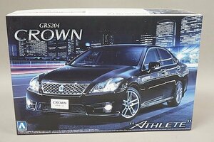 ★ AOSHIMA アオシマ 1/24 ザ・ベストカーGTシリーズNo.56 GRS204 クラウン アスリート