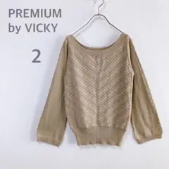 【PREMIUM by VICKY】　薄手ニット　ラメ　フレアスリーブ　秋冬