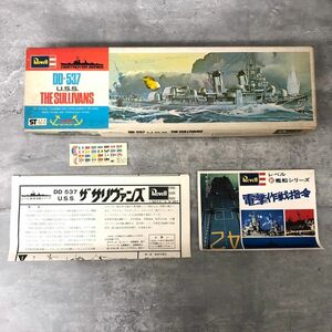 Revell レベル 1/300 アメリカ海軍　駆逐艦 ザ サリヴァンズ U.S.S. THE SULLIVANS DD-537