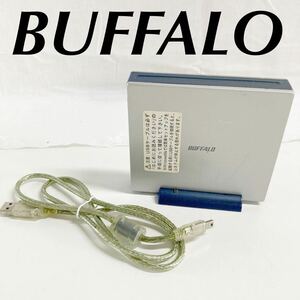 ▲ BUFFALO MO-P640U2 USB2.0対応バスパワー駆動ポータブルMO　［通電のみ確認］【OTOS-733】