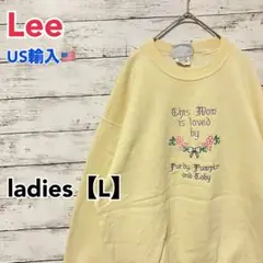 ●F391【US輸入】Lee スウェットシャツ イエロー系 ladies【L】