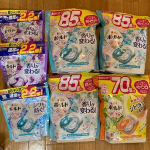 397個入り☆ボールド☆ジェルボール☆大量セット☆未使用☆フレッシュサワーサボンなど