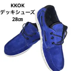 28㎝ KKOK BREED コック デッキシューズ スエード素材 スニーカー