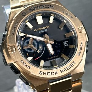 新品 CASIO G-SHOCK カシオ Gショック G-STEEL Gスチール GST-B500GD-9AJF 腕時計 タフソーラー アナログ デジタル カレンダー Bluetooth