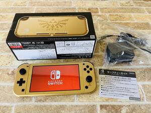 ニンテンドーswitch　ライト　ハイラルエディション