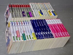 まとめ売り!!｜状態良!!【時代小説】上田秀人〈文庫まとめて46冊セット〉◆日雇い浪人生活録/禁裏付雅帳/関所物奉行 裏帳合/他