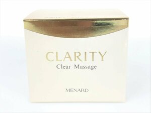 未使用　メナード　MENARD　クラリティ　CLARITY　クリアマッサージ　メイク落とし　80g　KES-1826