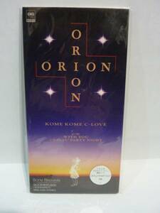 【CDシングル】米米クラブ　ORION【未開封新古品】SRDL 3585