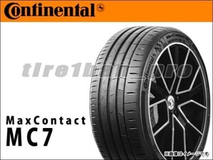 送料無料(法人宛) コンチネンタル マックスコンタクト MC7 275/35R19 100Y XL ■ CONTINENTAL MaxContact 275/35-19 【41689】