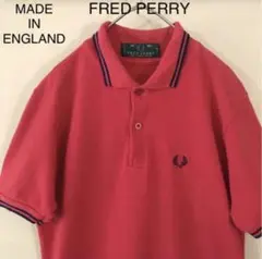 イングランド製 FRED PERRY フレッドペリー 刺繍ロゴ ポロシャツ