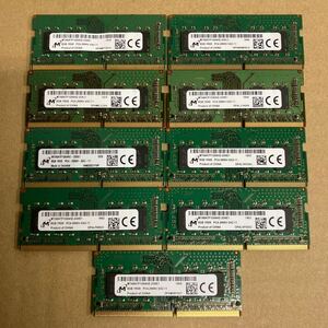 Z139 Micron ノートPCメモリ 8GB 1Rx8 PC4-2666V 9枚
