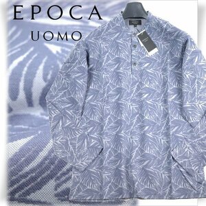 新品1円～★EPOCA UOMO エポカ ウォモ メンズ 長袖 プルオーバーバンドカラー カットソー L ネイビー ルームウェア 正規店本物 ◆5887◆