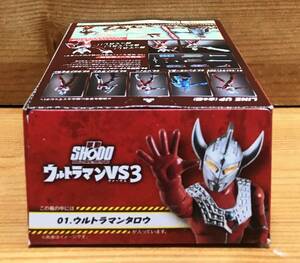 【新品未開封】　SHODOウルトラマンVS3　01.ウルトラマンタロウ