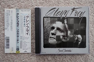 Glenn Frey / Soul Searchin