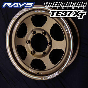 4本新品 送料無料 ハイエース 鍛造ホイール RAYS ボルクレーシング TE37XT ブロンズ (BR) 16インチ 6.5J +38 6穴 PCD139.7