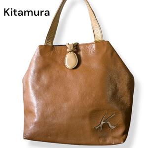 Kitamura　キタムラ　ハンドバッグ　レザー　ブラウン　Kロゴ　レディース　婦人鞄　ヴィンテージの風合いがお洒落です　元町　横浜