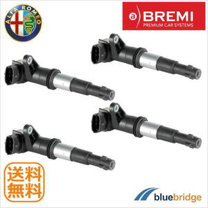 4本セット BREMI 新品 アルファロメオ アルファ 156 スポーツワゴン 2.0 JTS 932BXW イグニッション コイル 46794782